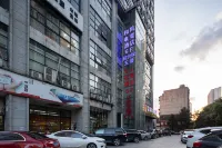 Changsha Hefeng E-Sports Hotel