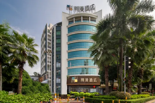 CHEERMAY Hotel (Foshan Wenhua North Road Chao'an Subway Station)