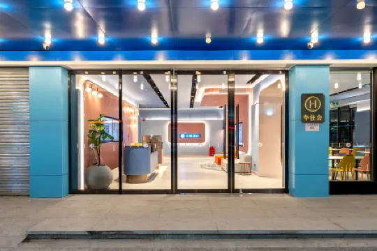 7데이즈 인 광저우 산위안리 서브웨이 스테이션 2nd