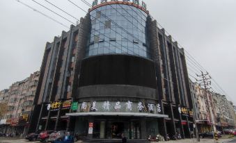 Shangmei Boutique Business Hotel, Tongcheng