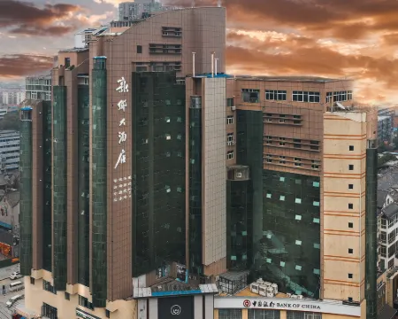 新郷ホテル(DL胖東來·大胖店) 新郷のホテル