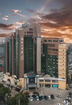 新鄉大飯店（DL胖東來·大胖店）