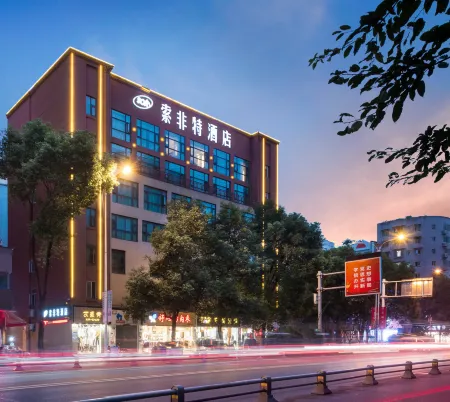 Suofeite Hotel Отели рядом с достопримечательностью «Yunlongyuan»