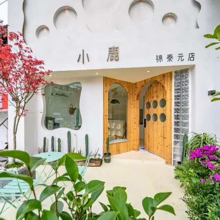 Kaili Xiaolu Homestay (Kaili Store)
