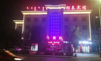 Yintai Hotel