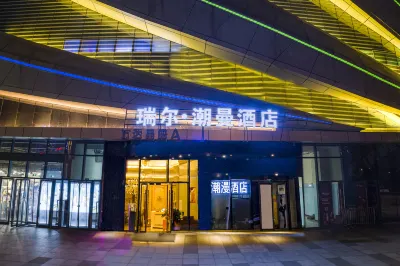 Rell Chao Man Hotel, Guangyuan Hotels near Guangyuan Traffic Vestibule School