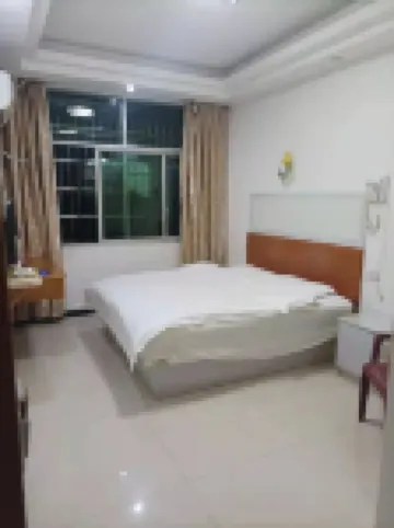 Yuetu Business Hotel (Ningdu Huangpi Station Branch)