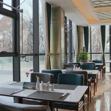 HUAINAN STATE GUEST HOTEL