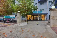 City Comfort Inn Hotel (Shijiazhuang Zhonghua Avenue Second Hospital North Campus) Các khách sạn ở Thạch Gia Trang