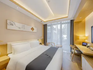 젠궈 히든 호텔 (난징 중산릉지구 우통 애비뉴)