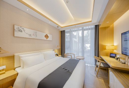 2. 젠궈 히든 호텔..