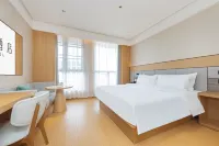 JI Hotel (Haiyan Wuyueguangchang) Отели рядом с достопримечательностью «Pengcheng Bridge Relic Site»
