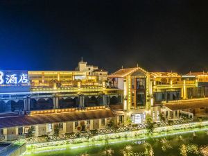 Jianshui 23 Aesthetic Hotel