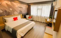 Shankee Hotel (Xuanhan Yilian) Các khách sạn ở Đạt Châu