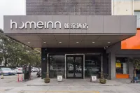Homeinns.neo (Nantong Yuanrong Plaza Haohefengjingqu Road) Hôtels à : Nantong