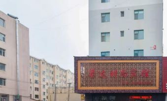 Xingshi Xinda Hotel