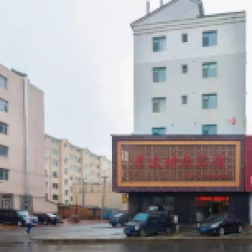 Xingshi Xinda Hotel