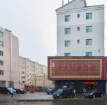 Xingshi Xinda Hotel Các khách sạn ở Bàn Thạch
