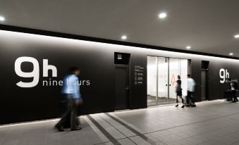 9h nine hours Narita Airport