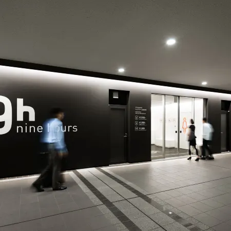 9h nine hours Narita Airport