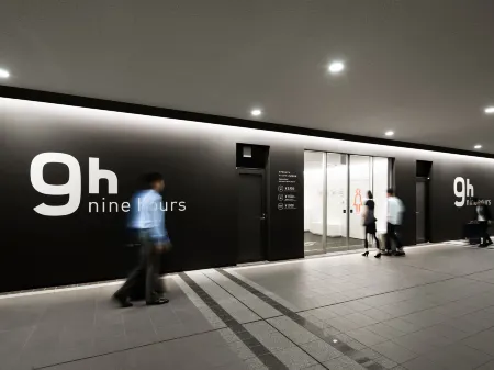 9h Nine Hours Narita Airport Отели рядом со станцией JR Narita Airport Terminal 2·3 Station