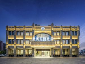 Guangde Stai Garden Hotel