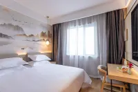 Shaoxing Yiju Life Hotel (Luxun Guli Subway Station Jindi Yintai)