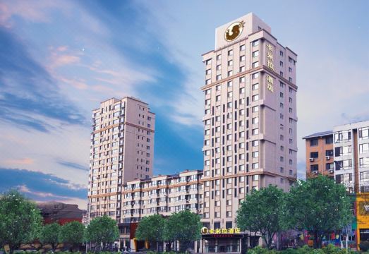 Camilla Anshan Hotel Hotel Overview