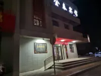 옌츠 진타이 호텔 옌츠 호텔