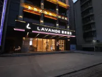 LAVANDEHOTEL（Huangshi Wanda Plaza ） Hotels in Huangshi