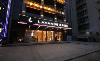 LAVANDEHOTEL(Huangshi Wanda Plaza )