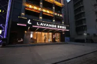 LAVANDEHOTEL（Huangshi Wanda Plaza ） Các khách sạn ở 