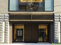 KOKO 호텔 쓰지지 긴자 가치도치역 주변 호텔
