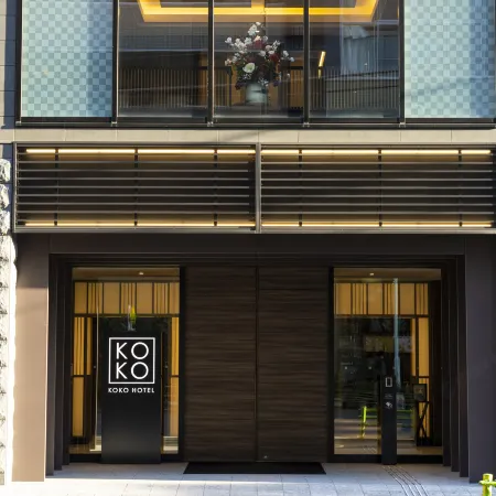Koko Hotel Tsukiji Ginza Отели рядом с достопримечательностью «Цукидзи»