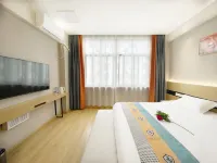 Qianjiang Elegant Hotel (Central City Branch)