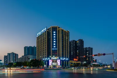 Jinlong Dynasty Hotel(Jiujiang Happy City No. 3 Middle School Store) Hotel berhampiran MARK FAIRWHALE