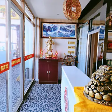 Xihong Business Hotel