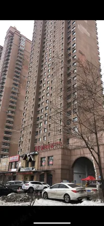 Youth Age · Quiet Sleep Guest Rooms · City Apartments (Jiangbei University Town Branch) Отели рядом с достопримечательностью «Heilongjiang Vocational and Technical College of Construction»