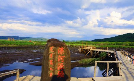 Super 8 Hotel (Chengde Weichang Hedong Branch) - Housity