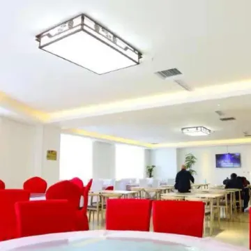 Naiman Banner Yuanhuang Hotel