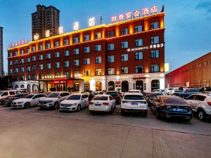 Weiwan Hotel (Xinzheng Henan Institute of Industry and Trade Shawoli Subway Station)