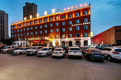 維婉飯店（新鄭河南工貿學院沙窩李地鐵站店） 激流勇進附近的飯店