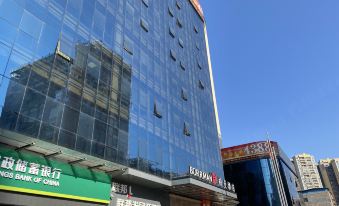 Borrman Hotel (Shaoguan Nanxiong RT mart)