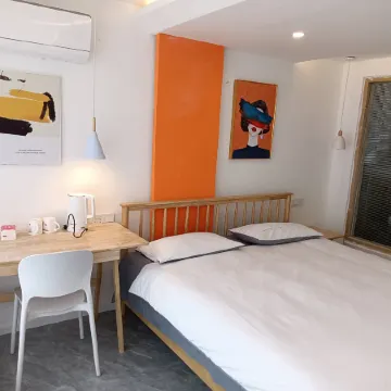 Sanming Xinju Villa