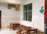 Gasa Caiyun Farmhouse