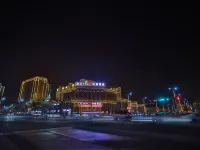 ECHENG Hotel (Kuqa Tianshan Zhong Road) Hotels in Kuqa