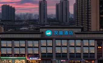 Hanting Hotel (Taiyuan Wenxing road Binhe Sports Center store)