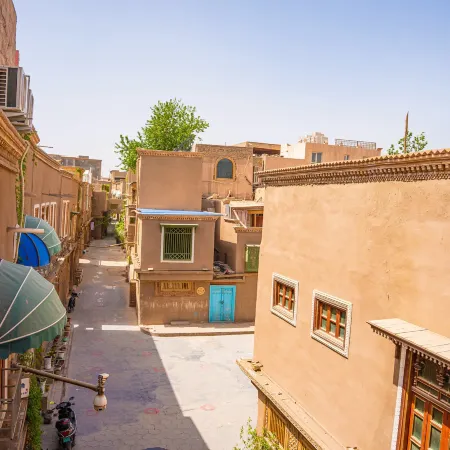 Kashgar Youth Hostel (Kashgar Ancient City Branch)