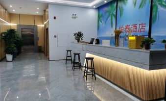 Yinzhou Yangpu Yutai Intelligent Business Hotel