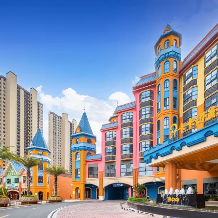 Qianmei Caca Anime Hotel (Longnan Sport Center)